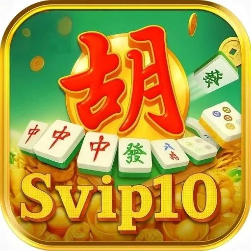 SVIP10 - Pembersih Sampah Terbaik untuk HP Anda